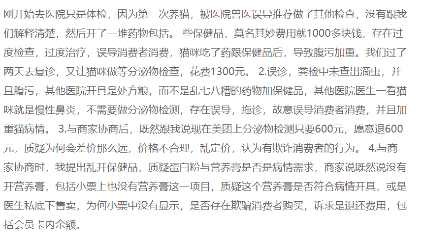 imagefile 857x489_649bd337e6294.png
