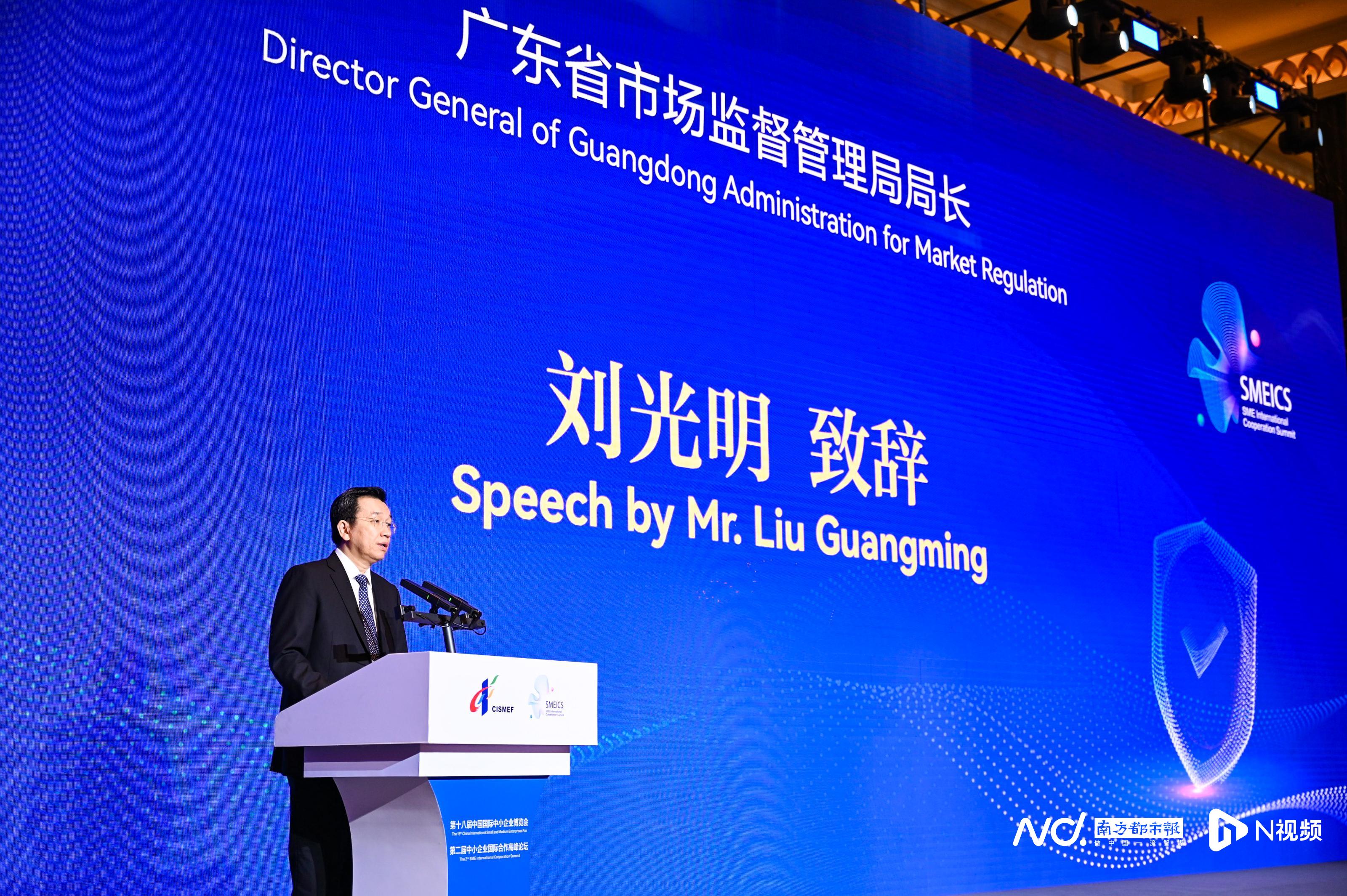 助企业公平参与国际竞争!黄金内湾涉外商业秘密保护基地揭牌