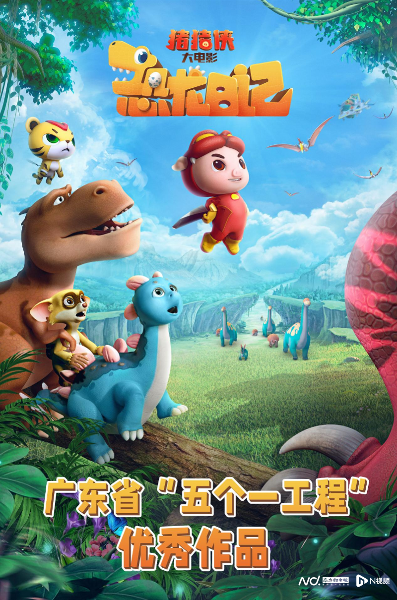 imagefile 图片1.png