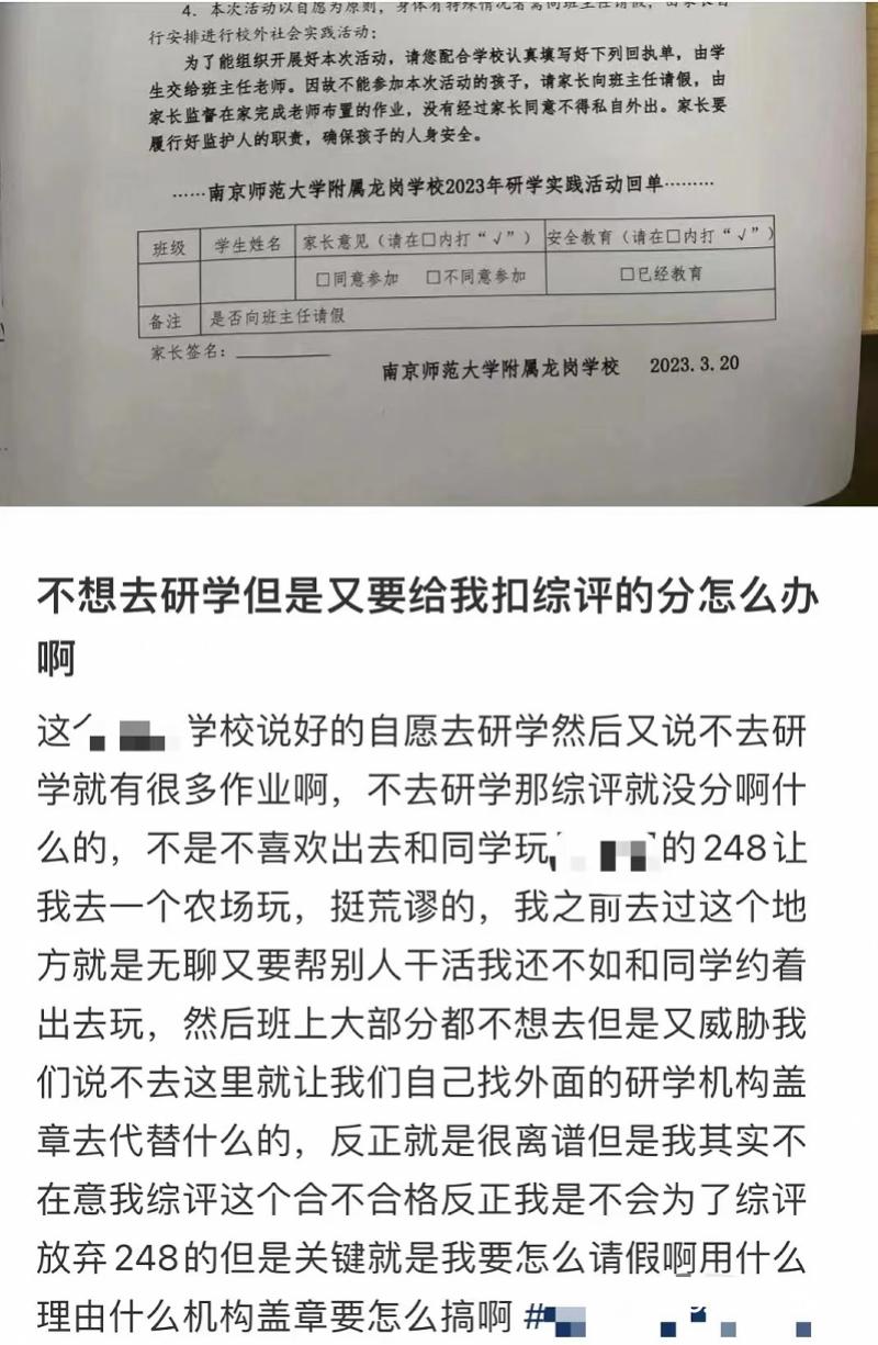 imagefile 7.jpg