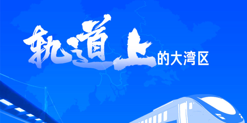 专题头图