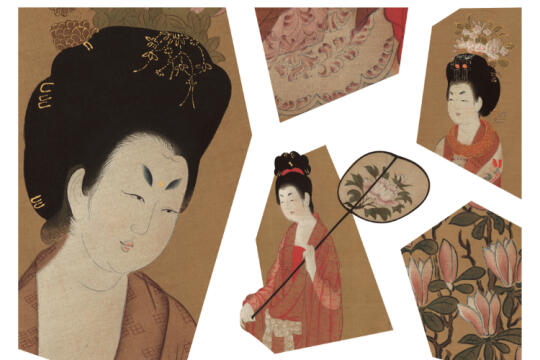 中国古美術・仕女図三尺画芯・純手描き・工筆・彩色画・仇英印款・書道・宣紙・带水印 750x500_64a98ccd81d80.png?x-