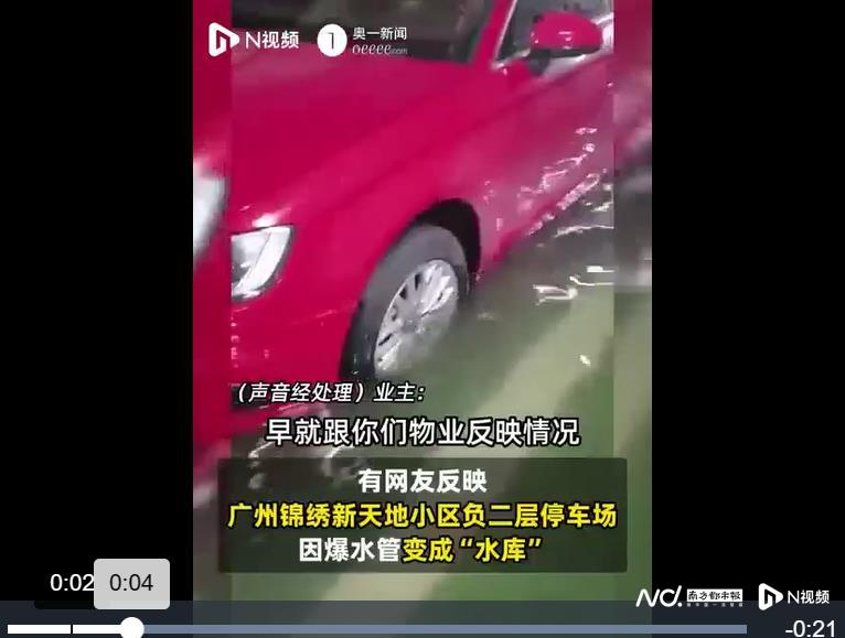 imagefile 微信图片编辑_20230710204338.jpg
