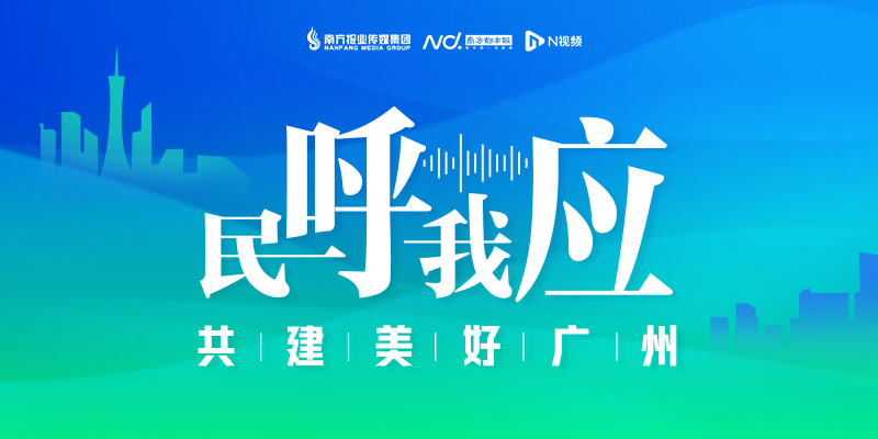 专题头图