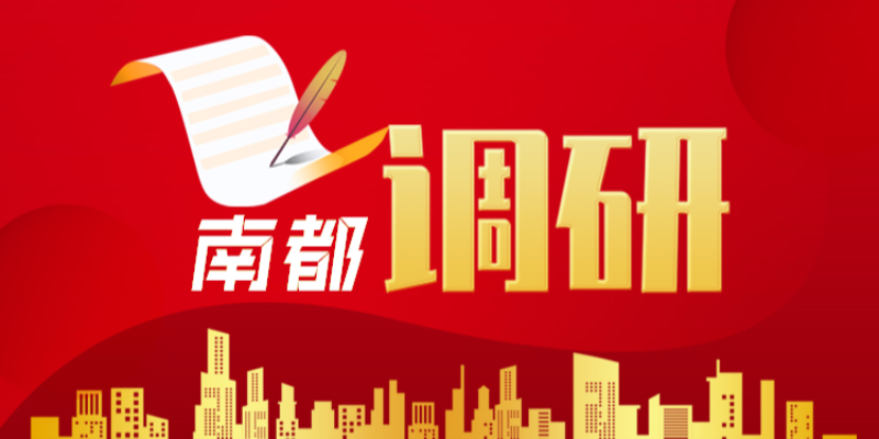 专题头图