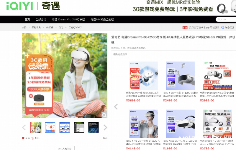 imagefile 截屏2023-07-13 下午6.05.05.png