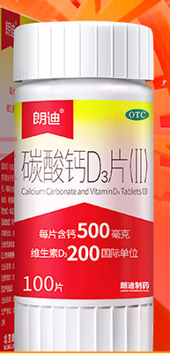 imagefile 193x402_64b755f8c2bfd.png