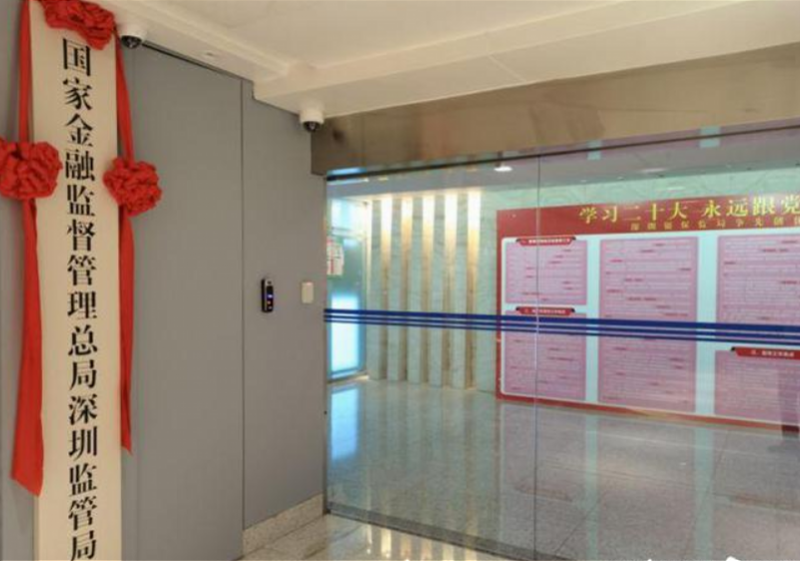 imagefile 800x561_64b8e1aca4c3e.png