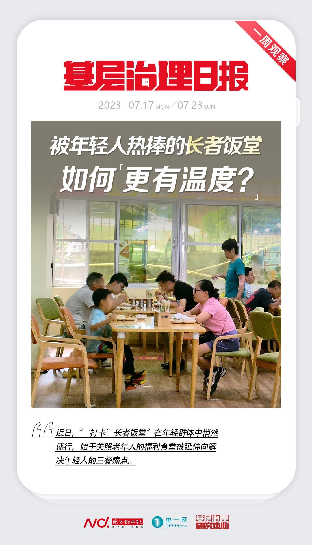 源文件_爱奇艺.jpg
