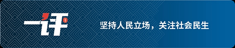 800x163_64b1202ce407c.png