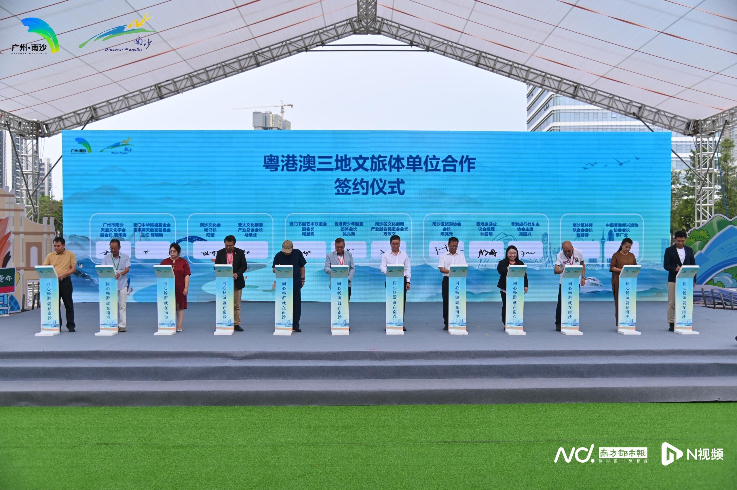 微信图片_20230729225313.jpg