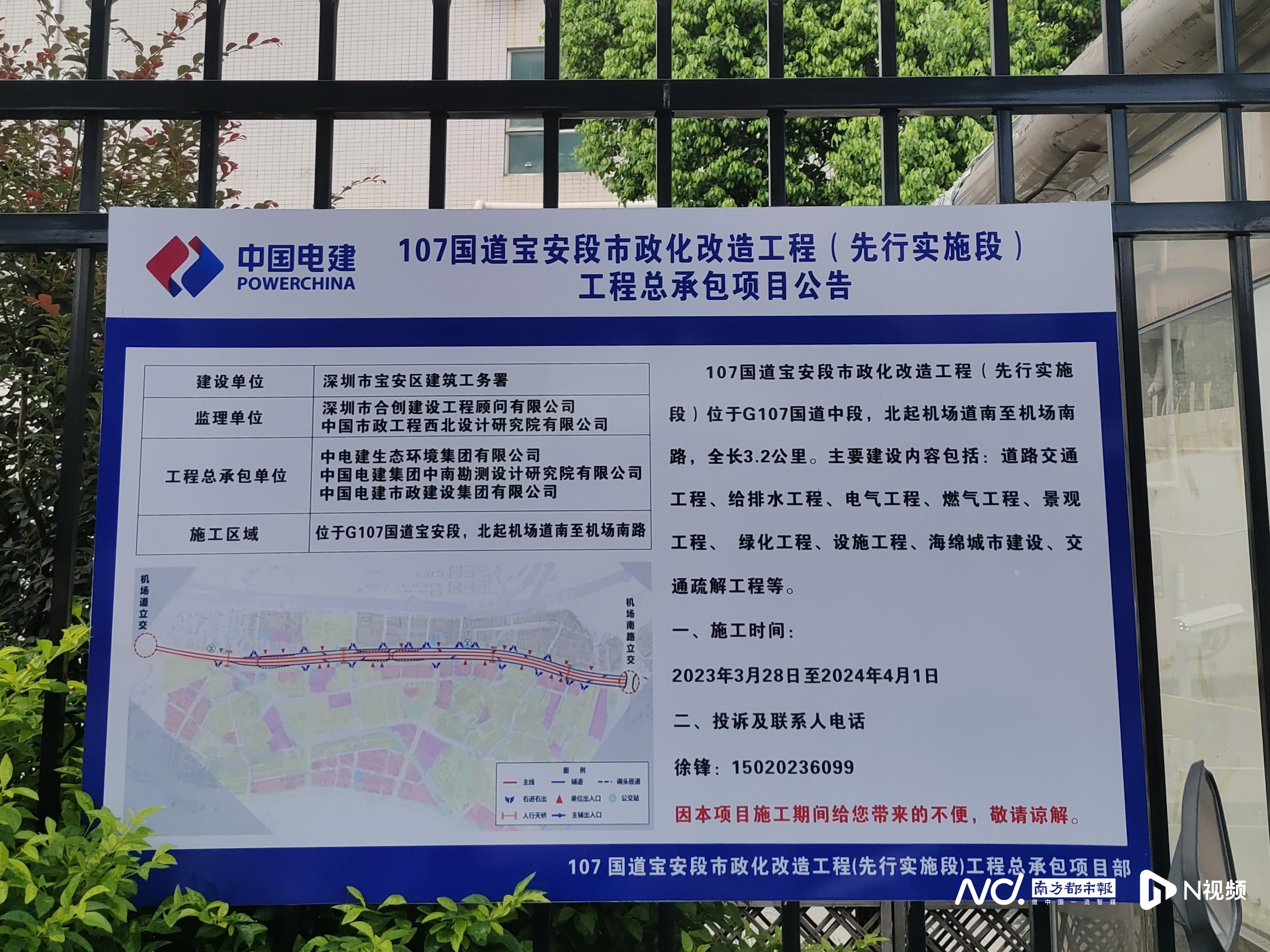 微信图片_20230802103019.jpg