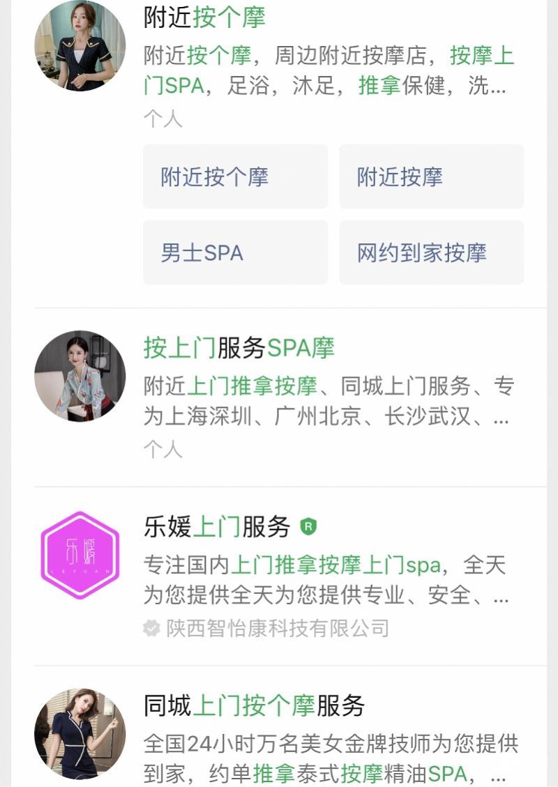 imagefile 图片