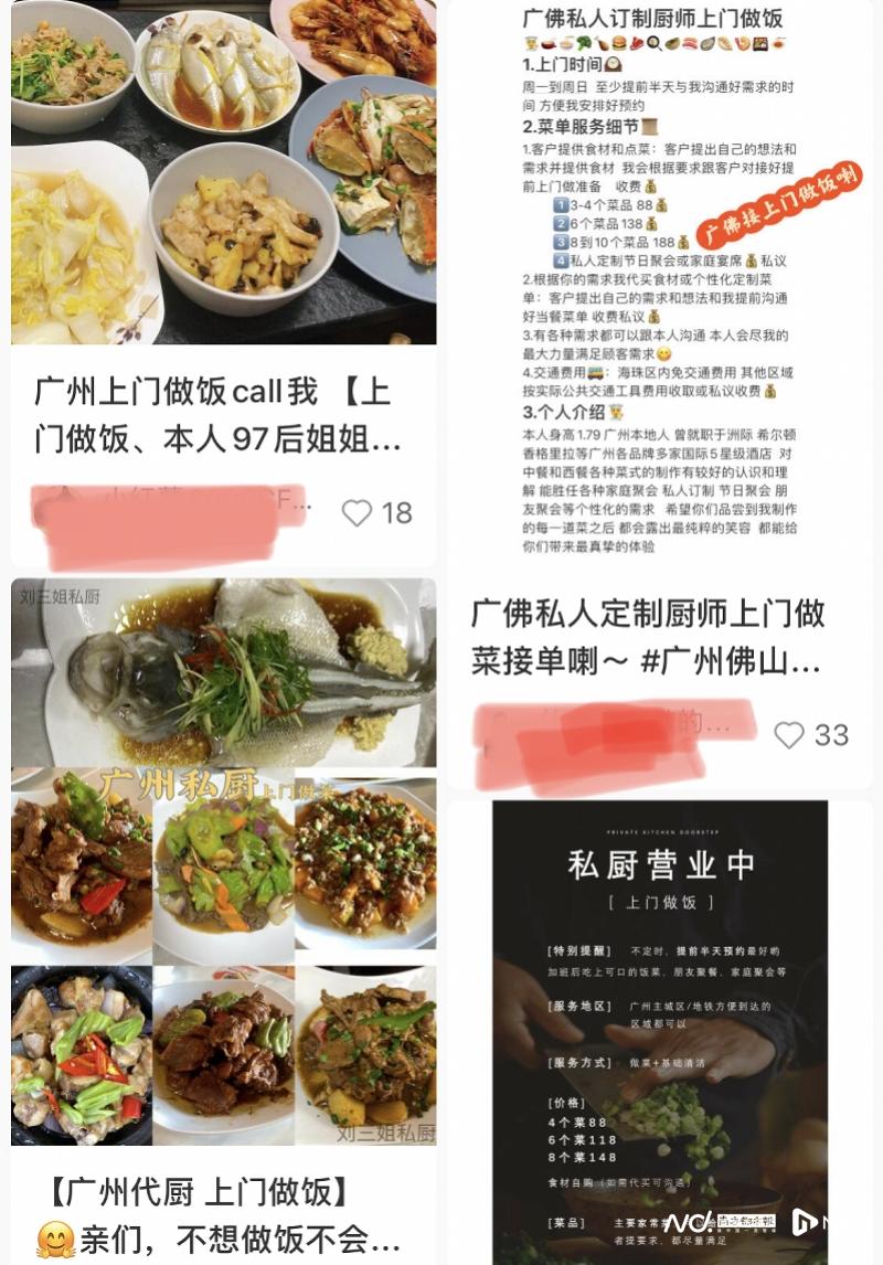 imagefile 图片