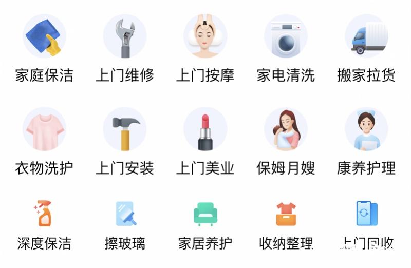 imagefile 图片