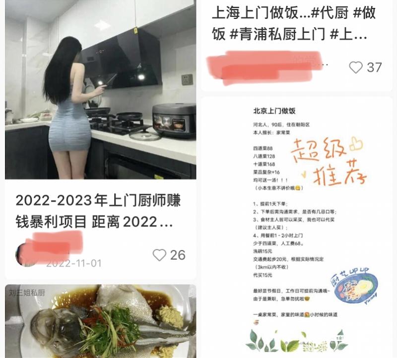 imagefile 图片