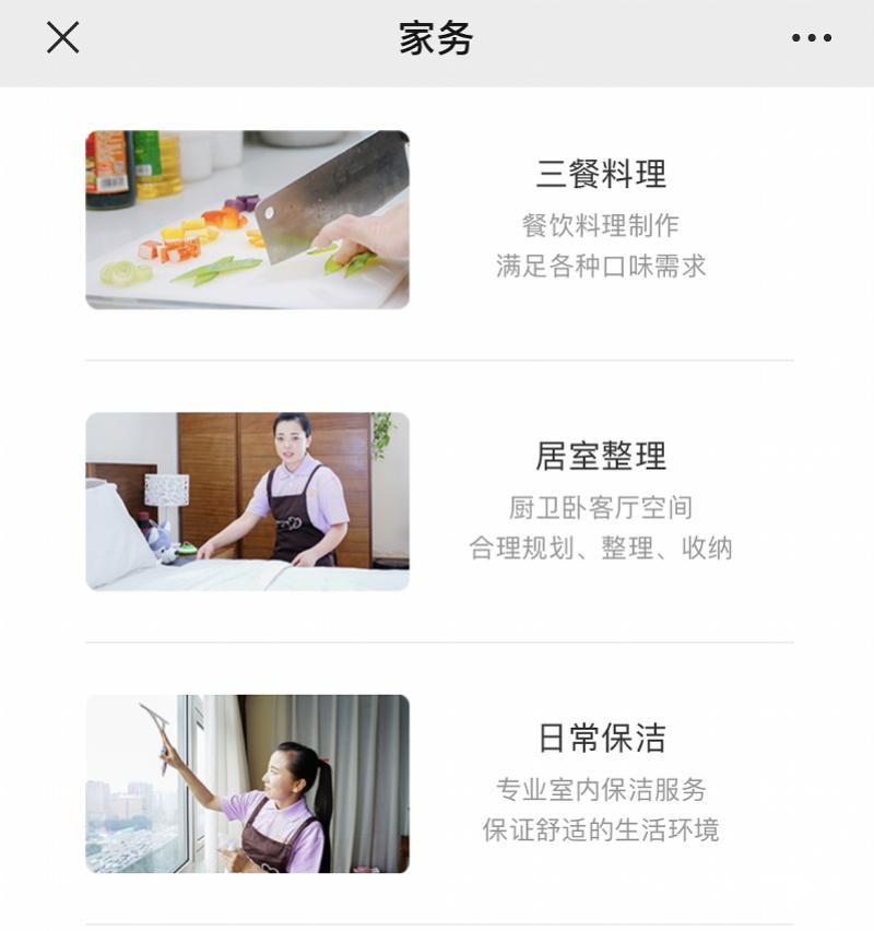 imagefile 图片