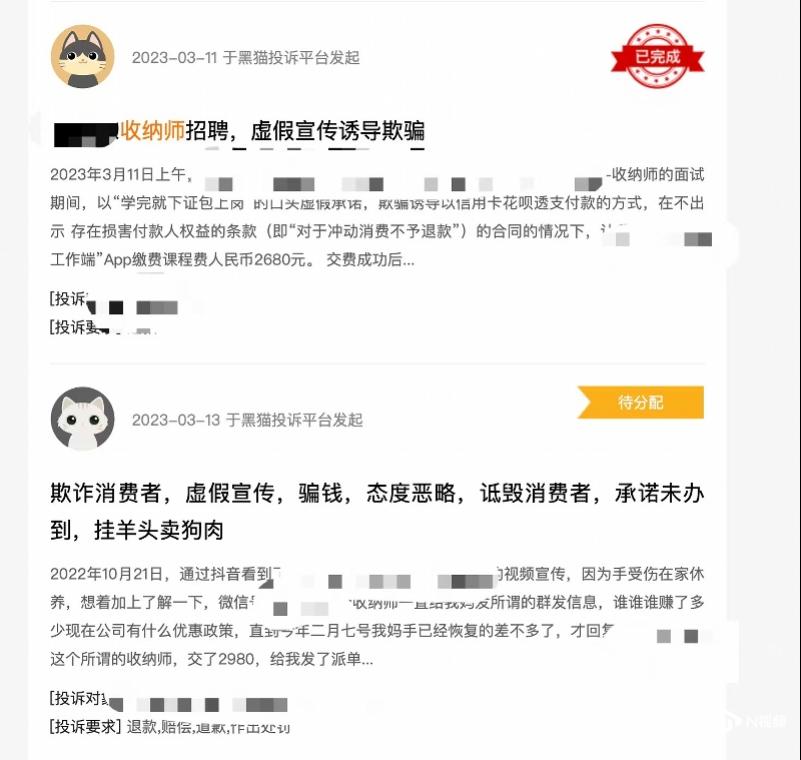 imagefile 图片