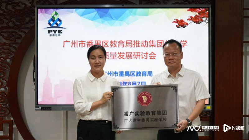 imagefile 图片