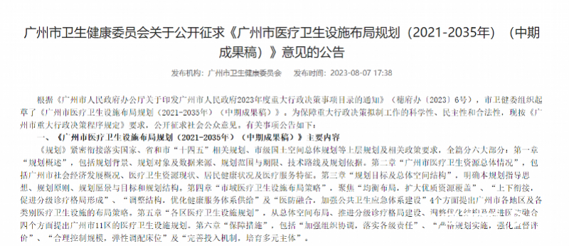 imagefile 图片