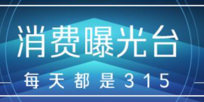 专题头图
