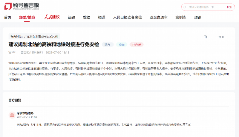 imagefile 图片