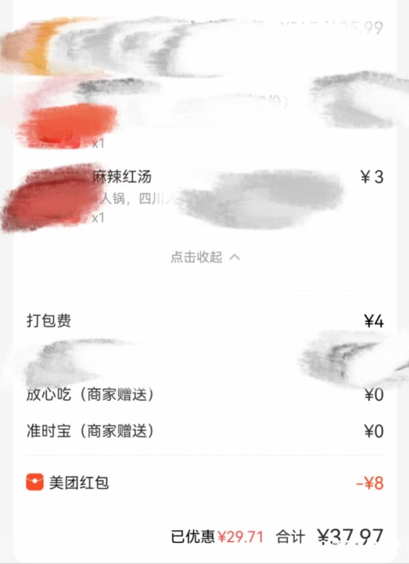 imagefile 图片