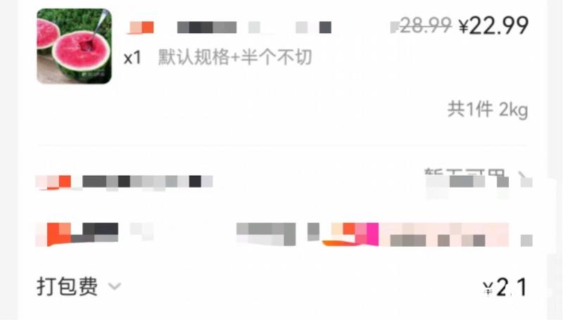 imagefile 图片