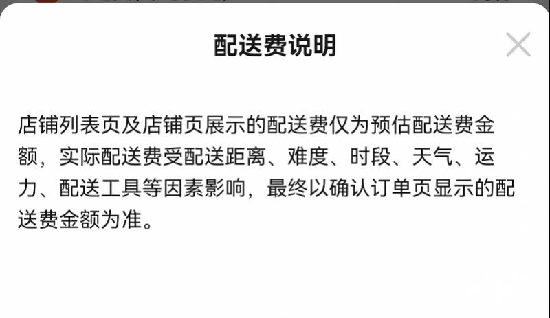 imagefile 图片