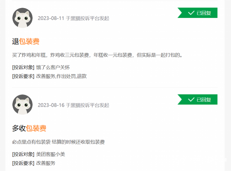 imagefile 图片