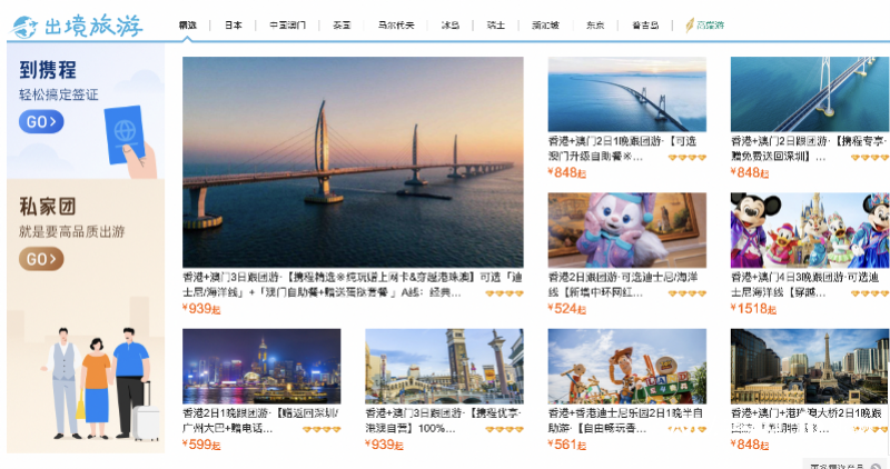 imagefile 图片