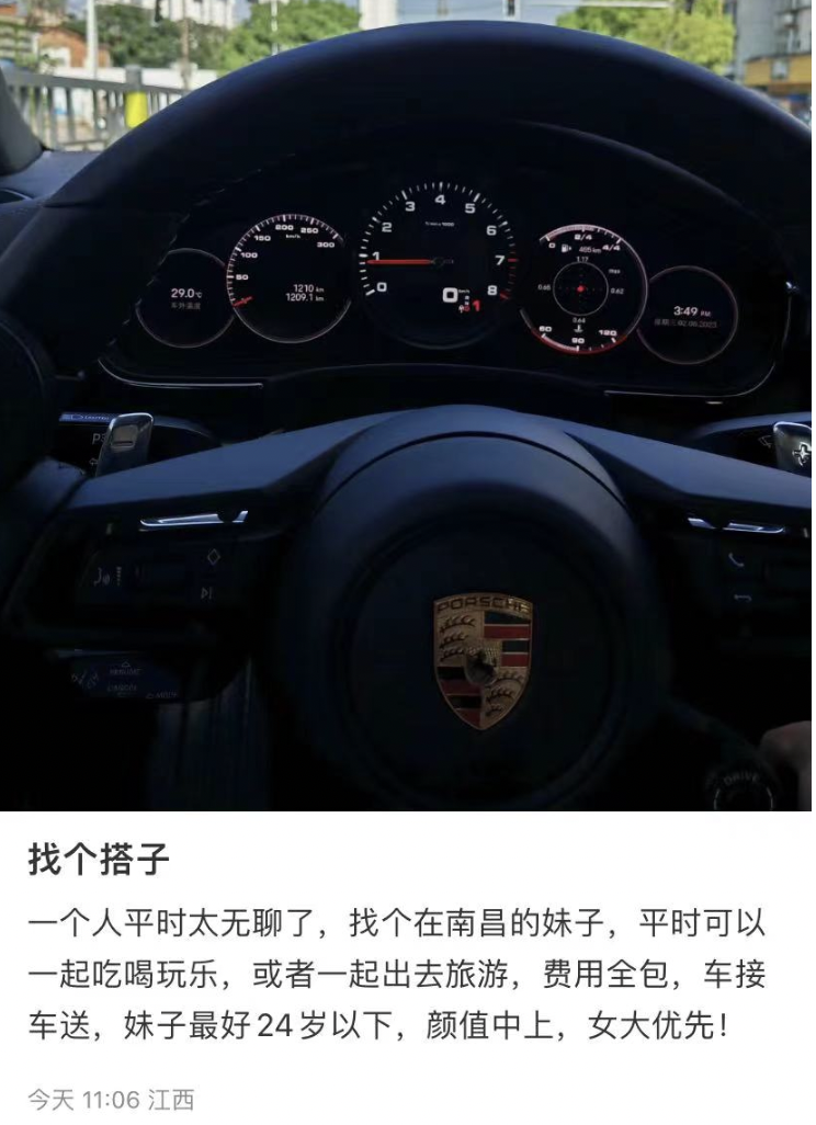 imagefile 图片
