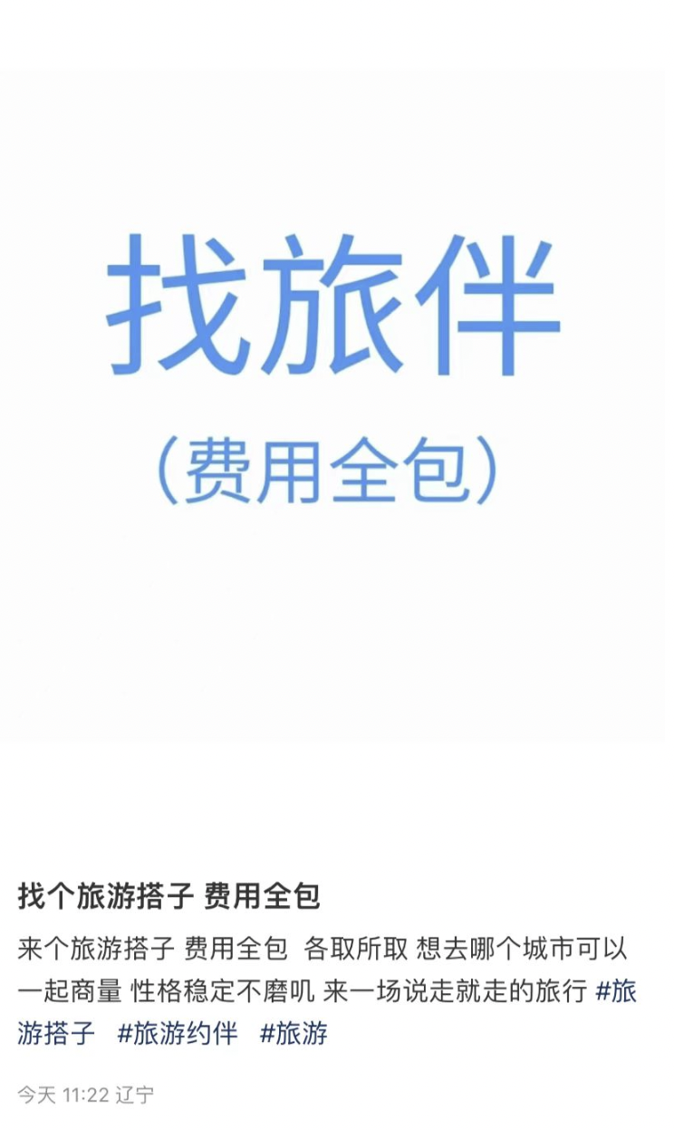 imagefile 图片