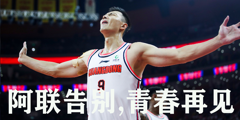 专题头图