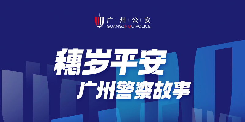 专题头图