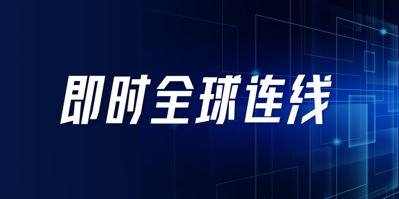 专题头图