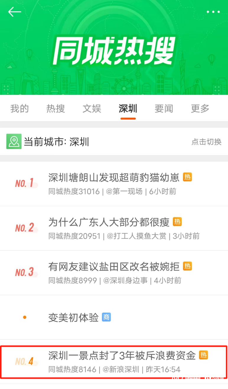 imagefile 图片
