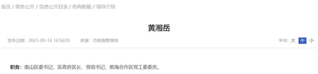 imagefile 图片