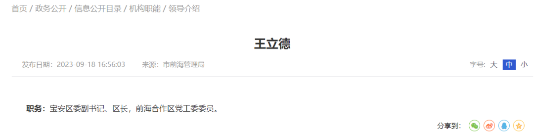 imagefile 图片