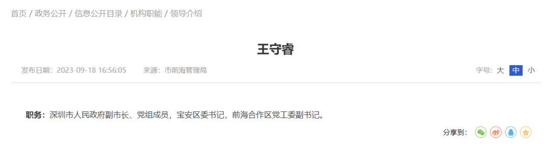 imagefile 图片