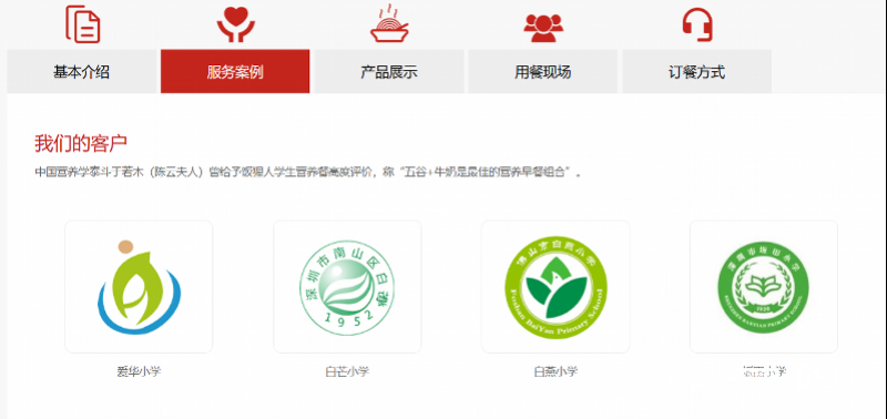 imagefile 图片