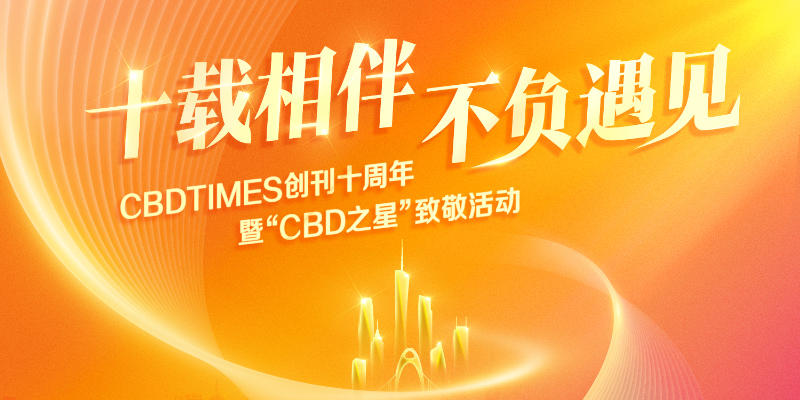 专题头图