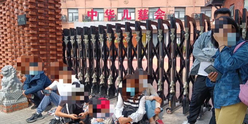 专题头图
