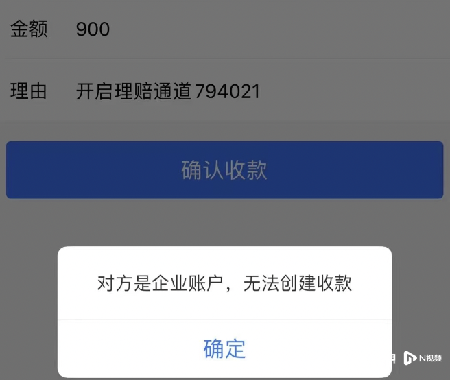 imagefile 图片