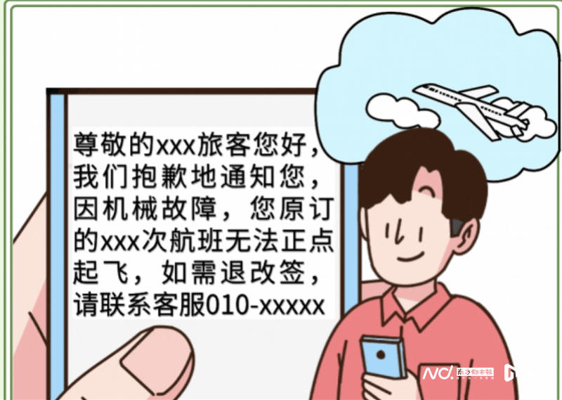 imagefile 图片