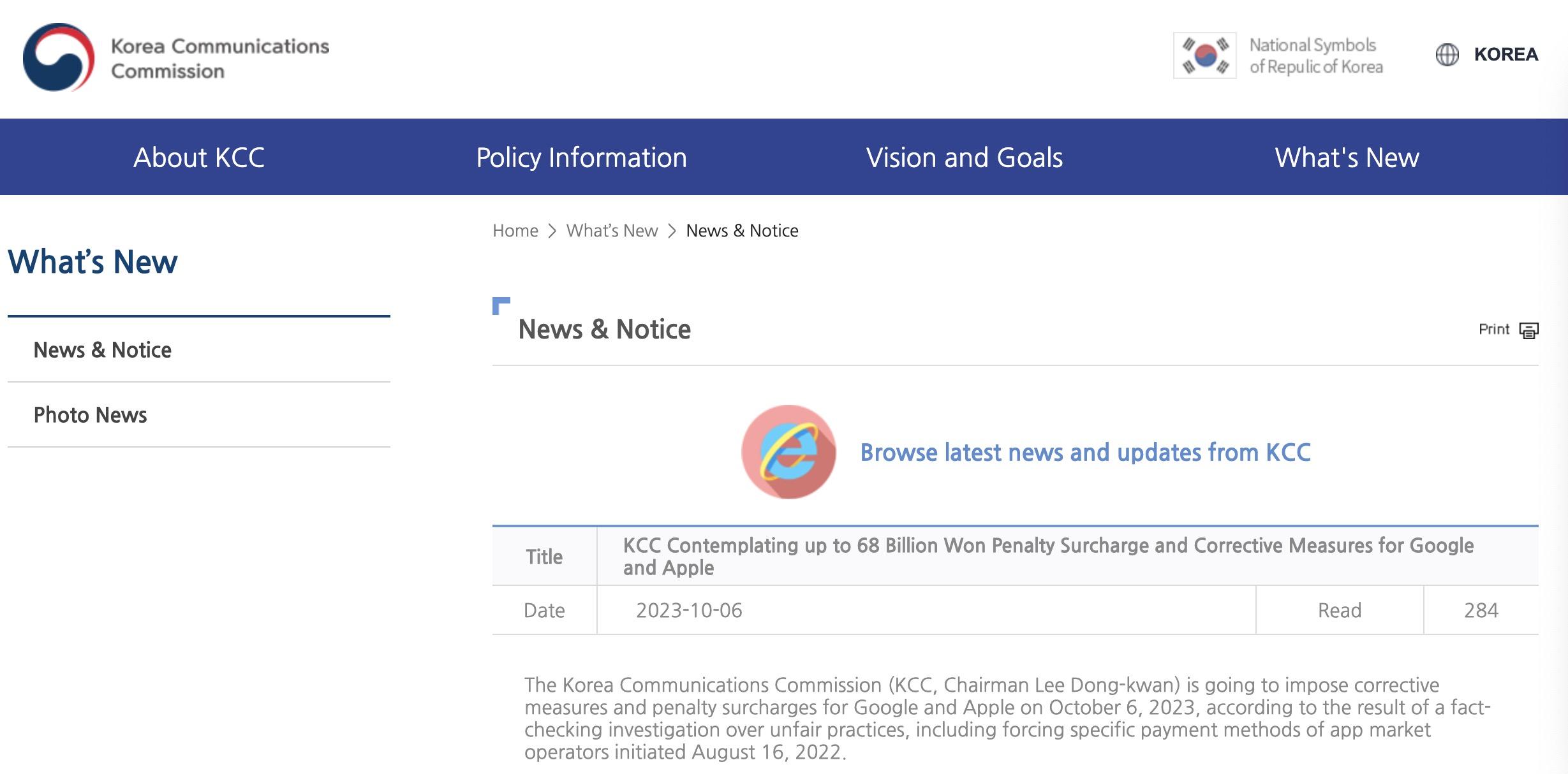 680亿韩元罚款！因强制使用自家支付，韩国拟处罚谷歌苹果