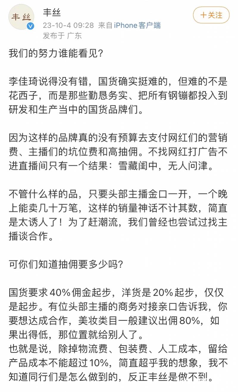 imagefile 图片