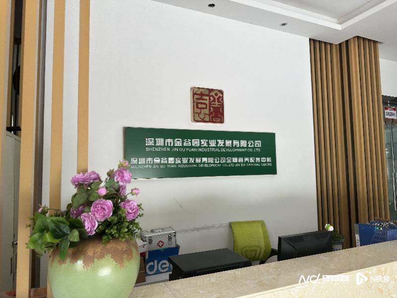 imagefile 图片