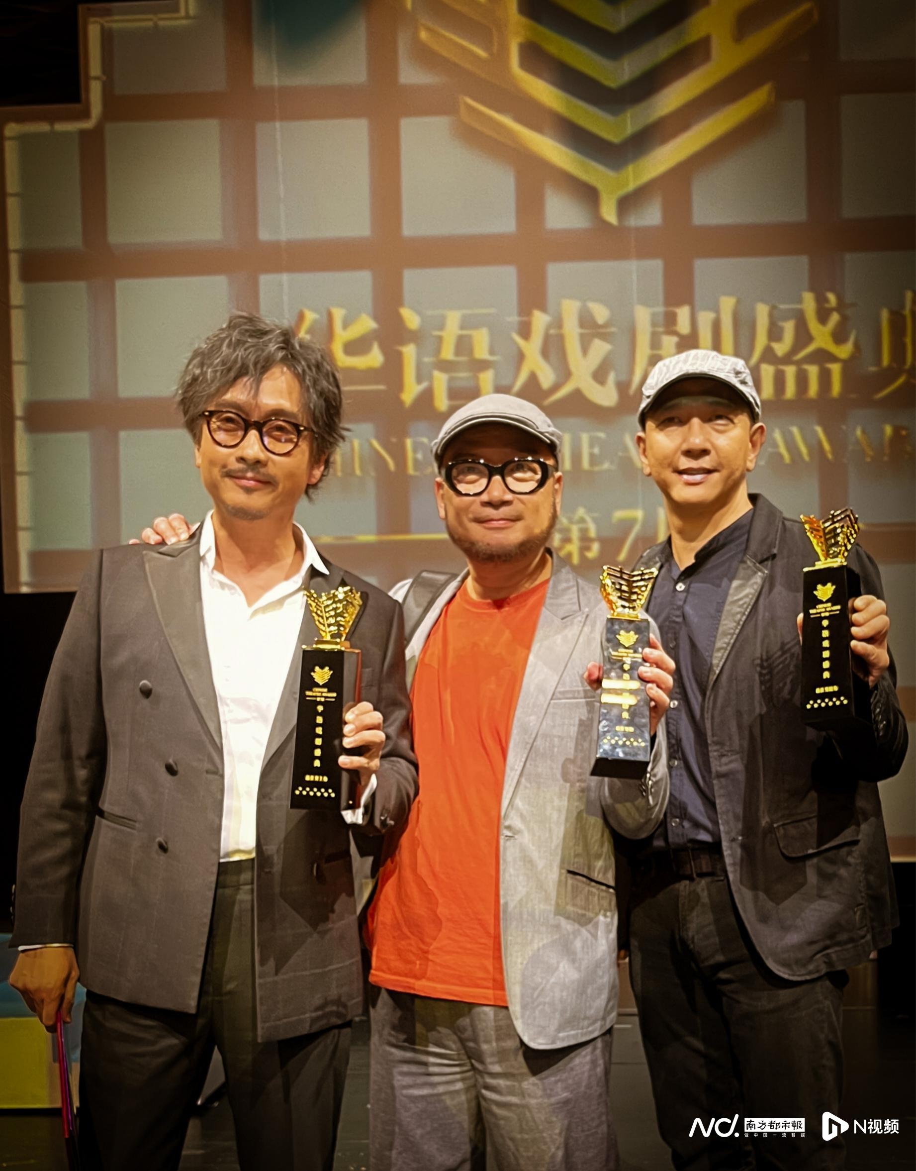 以粤语演绎老北京故事，谢君豪夺《华语戏剧盛典》最佳男主角