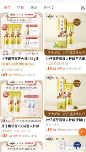 imagefile 图片